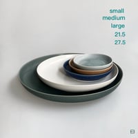 Image 5 of Yumiko Iihoshi Porcelain ReIRABO round plate 21.5