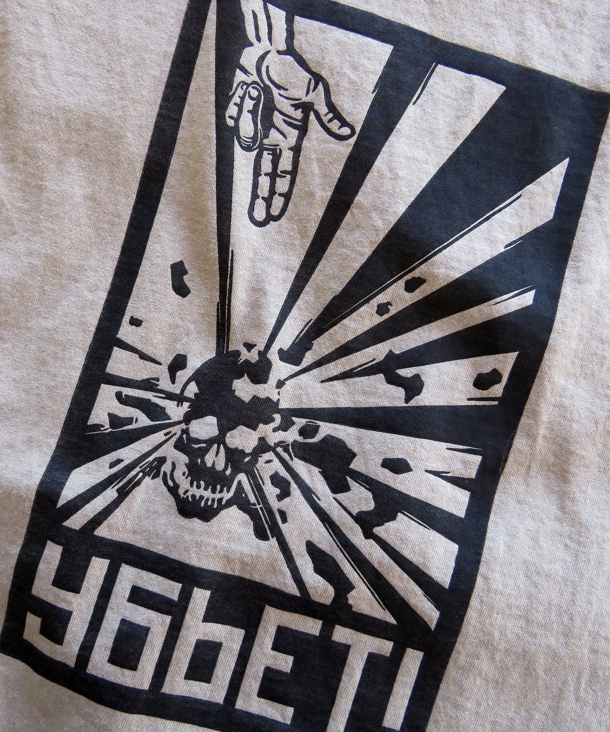 Image of russian roulette XT