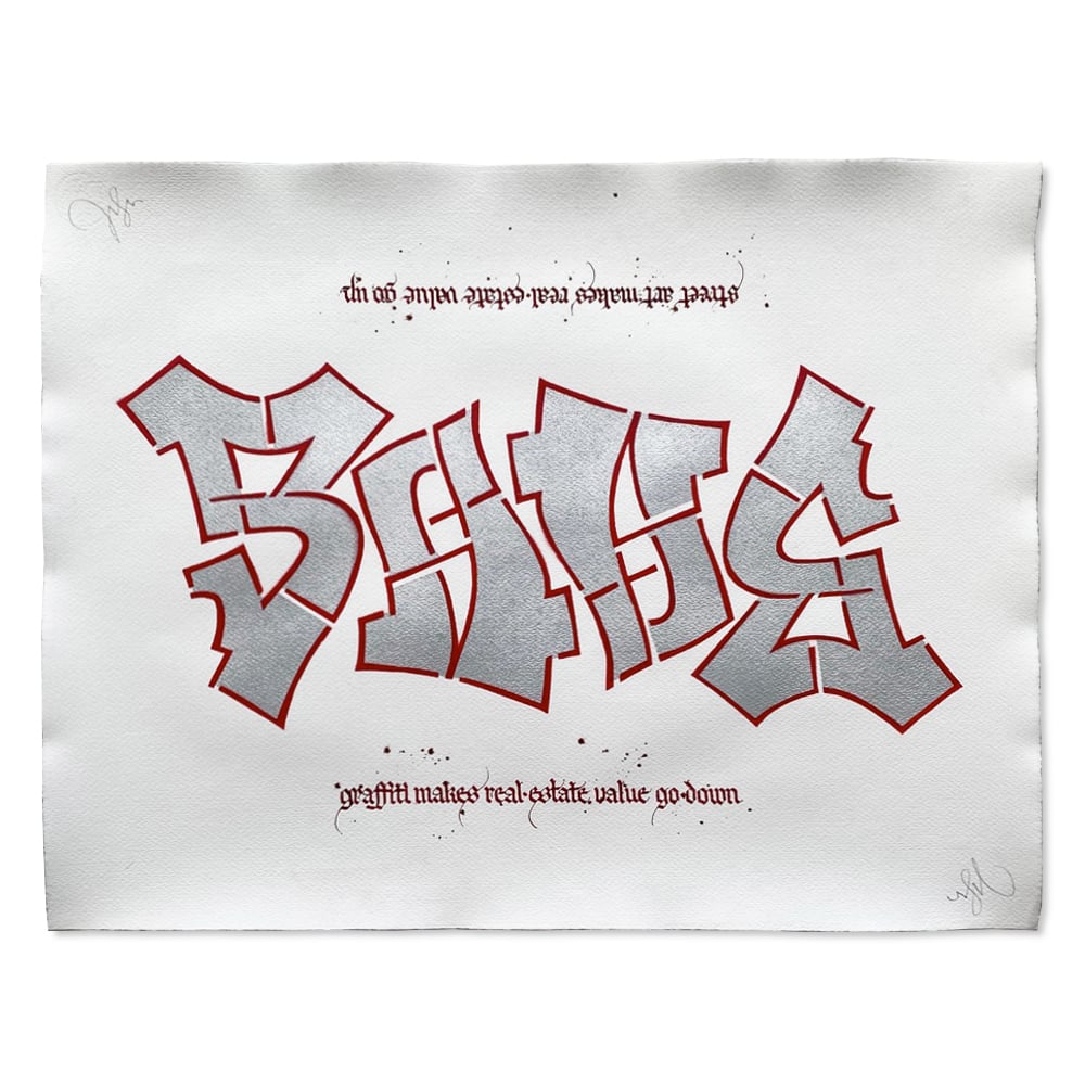 Image of THE DIFFERENCE (MADRID RED) / Niels Shoe Meulman