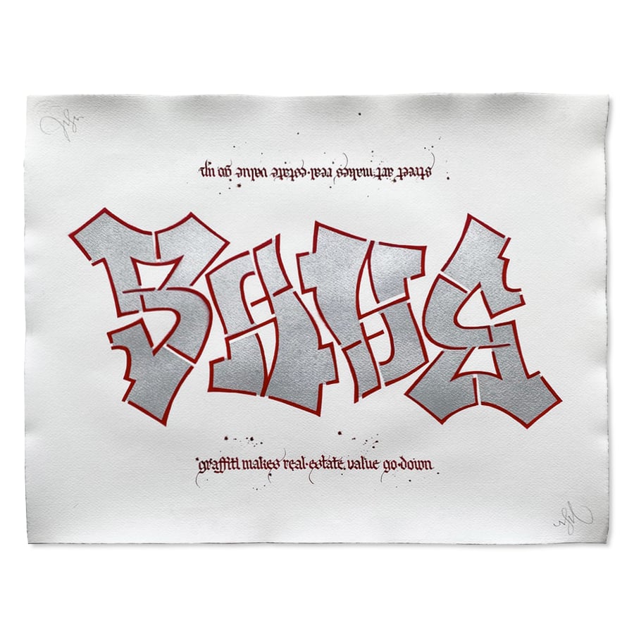 Image of THE DIFFERENCE (MADRID RED) / Niels Shoe Meulman