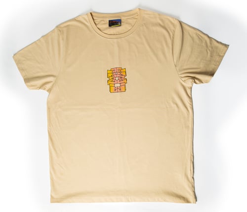 Image of Reflect T-shirt