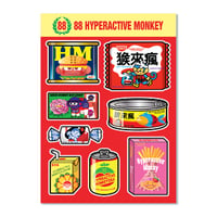 88 Hyperactive Monkey Sticker Sheet