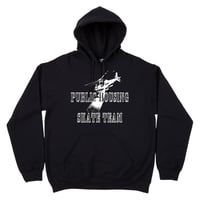 Image 1 of PUBLIC HOUSING (NYPD HELICOPTER) HOODIE