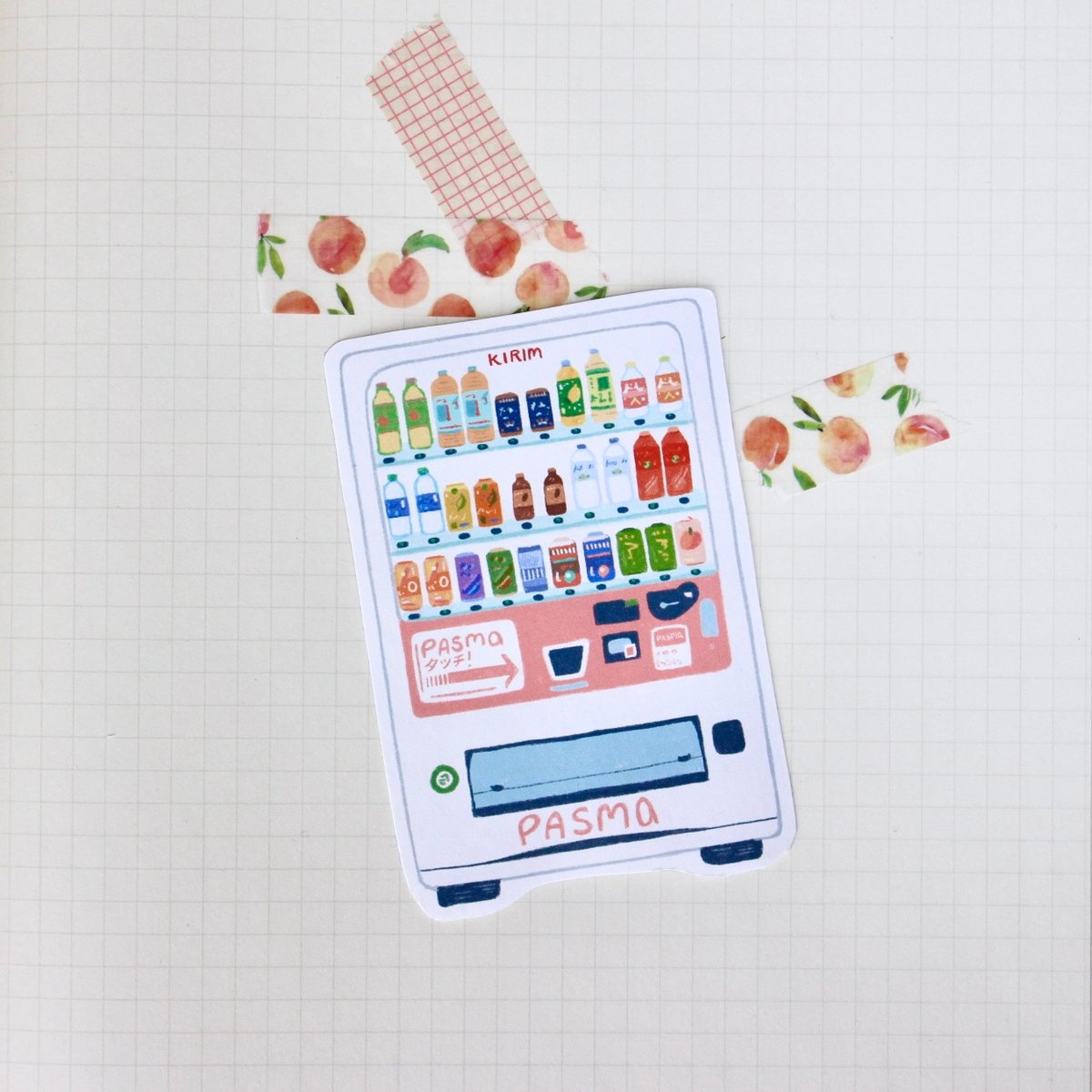 Image of Japanese Drink Vending Machine Sticker