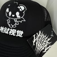 Image 3 of Demon Bear 1/1 Hat 