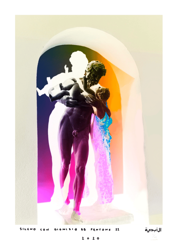 Image of Sileno con Dionisio bb Pantone II
