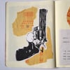 Collage Book 26