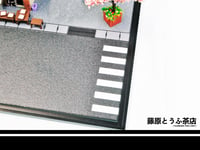 Image 3 of Fujiwara Tofu Shop 1:64 Model Kit Scene