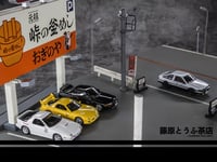 Image 5 of  Mako Car Park 1:64 Model Kit Scene