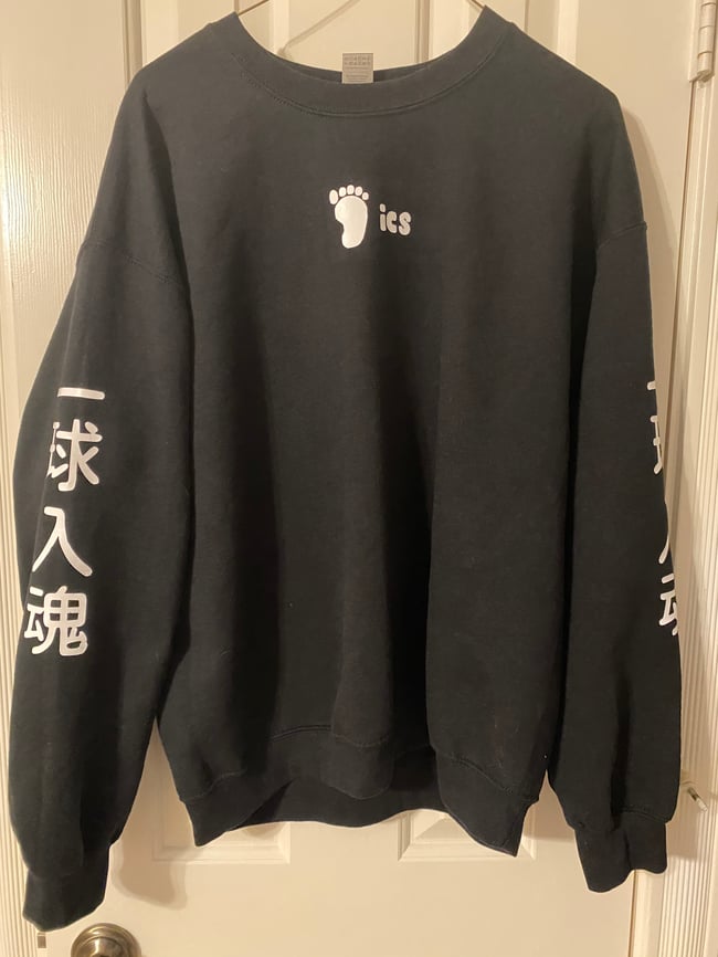 Haikyuu fukurodani sweatshirt new arrivals