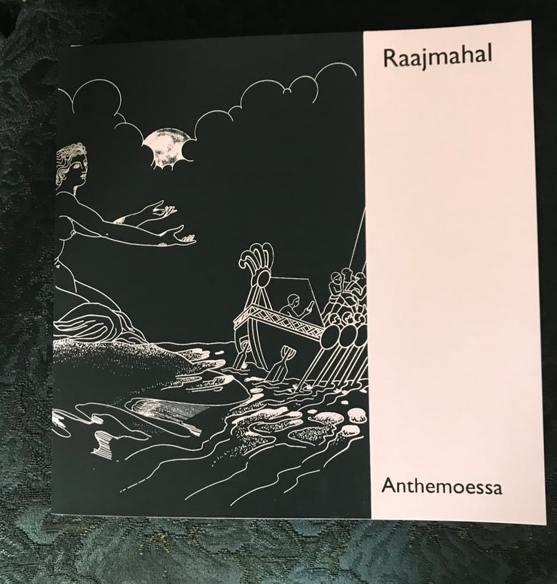 Image of Raajmahal- Anthemoessa LP