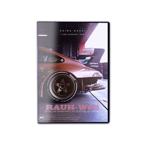 Image of RWB Film on Blu-Ray