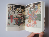 Image 4 of YOUKAI MANGA 2 - UKIYOE OF MONSTROUS CREATURES