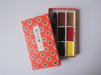 Image 1 of JAPANESE GANSAI WATER COLOUR SET