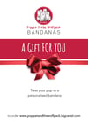 E-Gift Vouchers