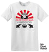 Chilled Monkey Brains  - Inspired by Indiana Jones and the Temple of Doom (1984) | T-Shirt