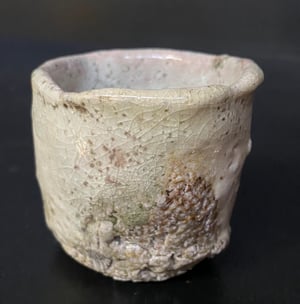 Sake cup # 16