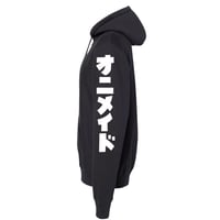 Image 2 of Kata Mask Hoodie