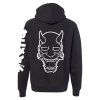 Image 3 of Kata Mask Hoodie