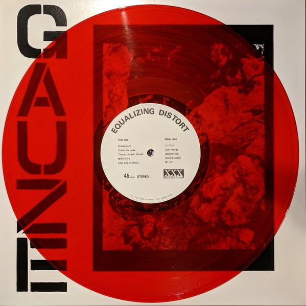 Image of GAUZE - Equalizing Distort (2nd album) LP