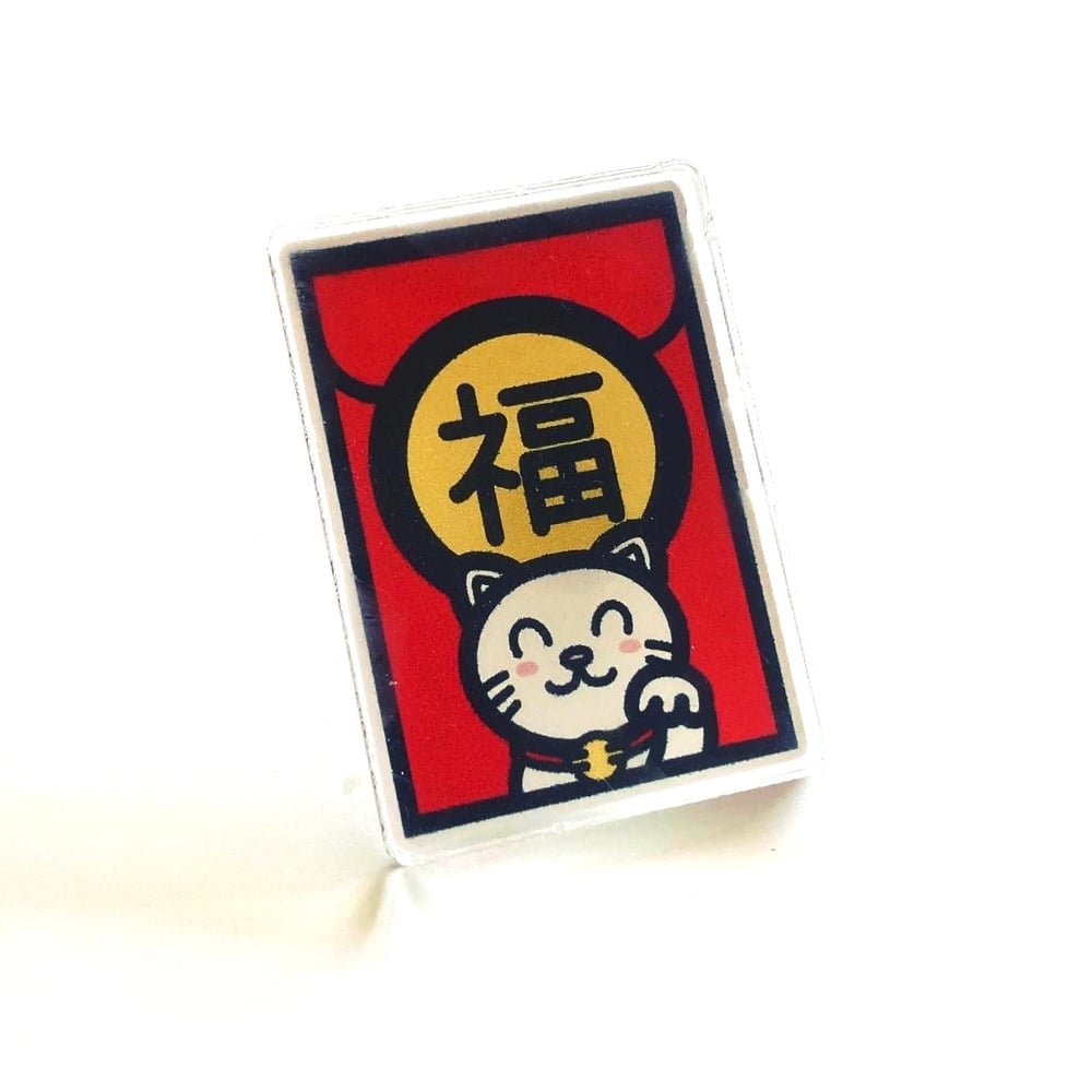Lucky Cat / Red Envelope Pin