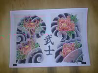Peonies and chrysanthemum