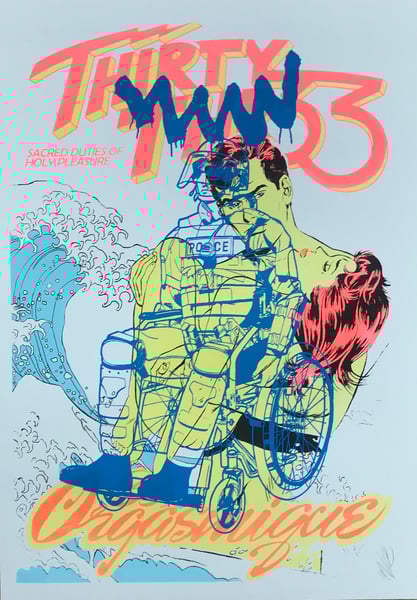 Image of Same (Mini-Edition of 3)