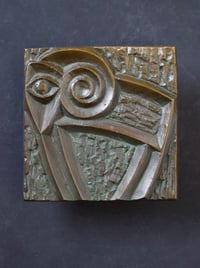 Image 1 of Bronze Door Handle with Modernist Zoomorphic Motif