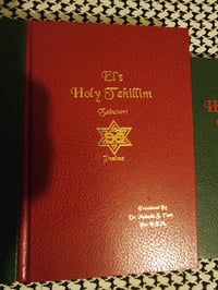 Image 3 of Nuwaubu Hardcover Set by Dr. Malachi Z. York