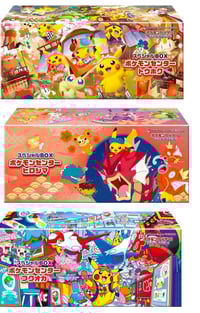 Image 1 of Pokemon Center Special Box Bundle (Tohoku, Hiroshima, and Fukuoka)