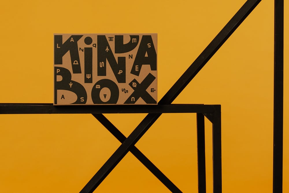 Image of KINDA BOX NOËL 2020 /Livraison à 12€ ou Code promo "Localsonly" pour la récupérer en personne