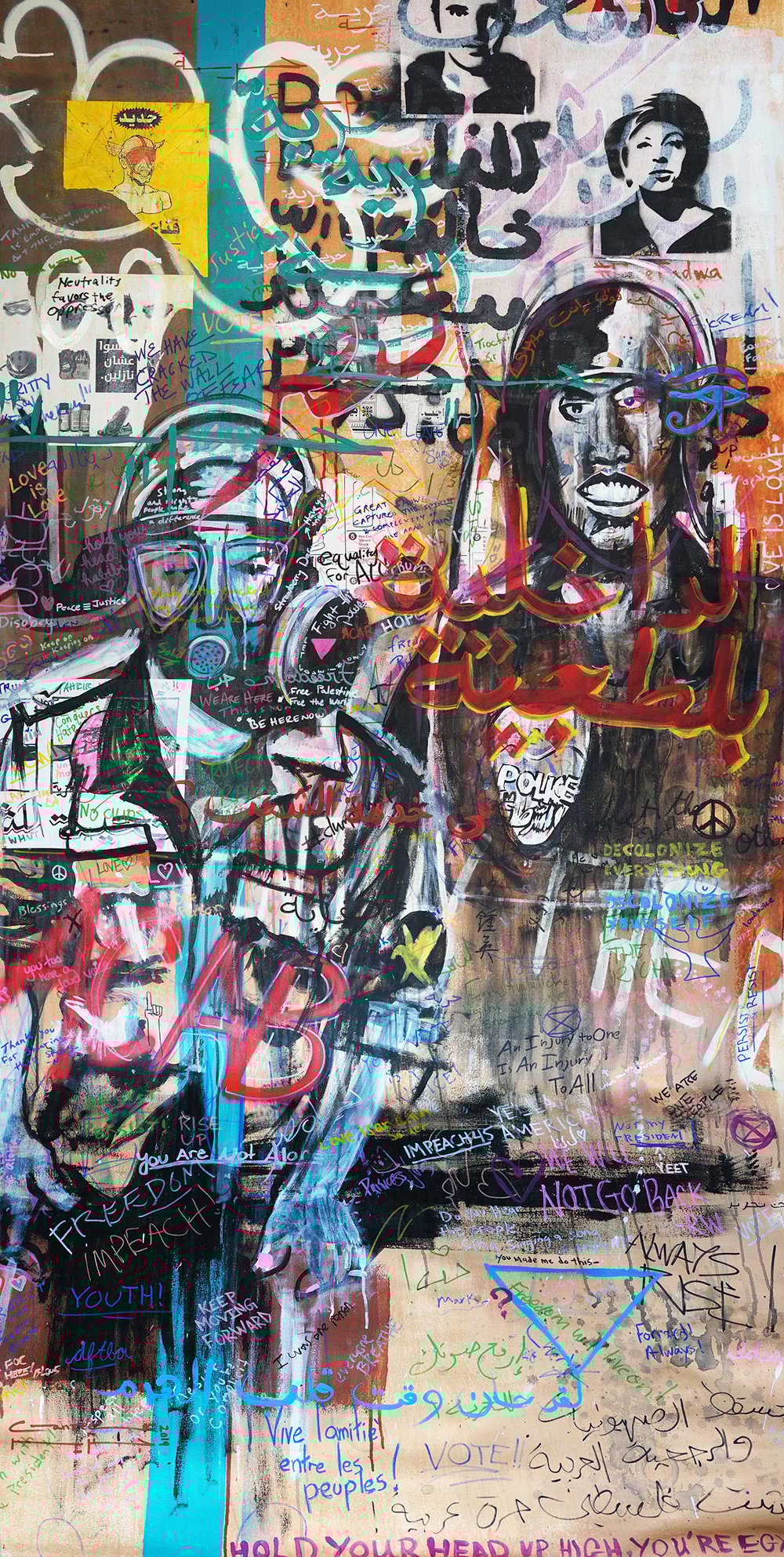 Walls of (Un)fear