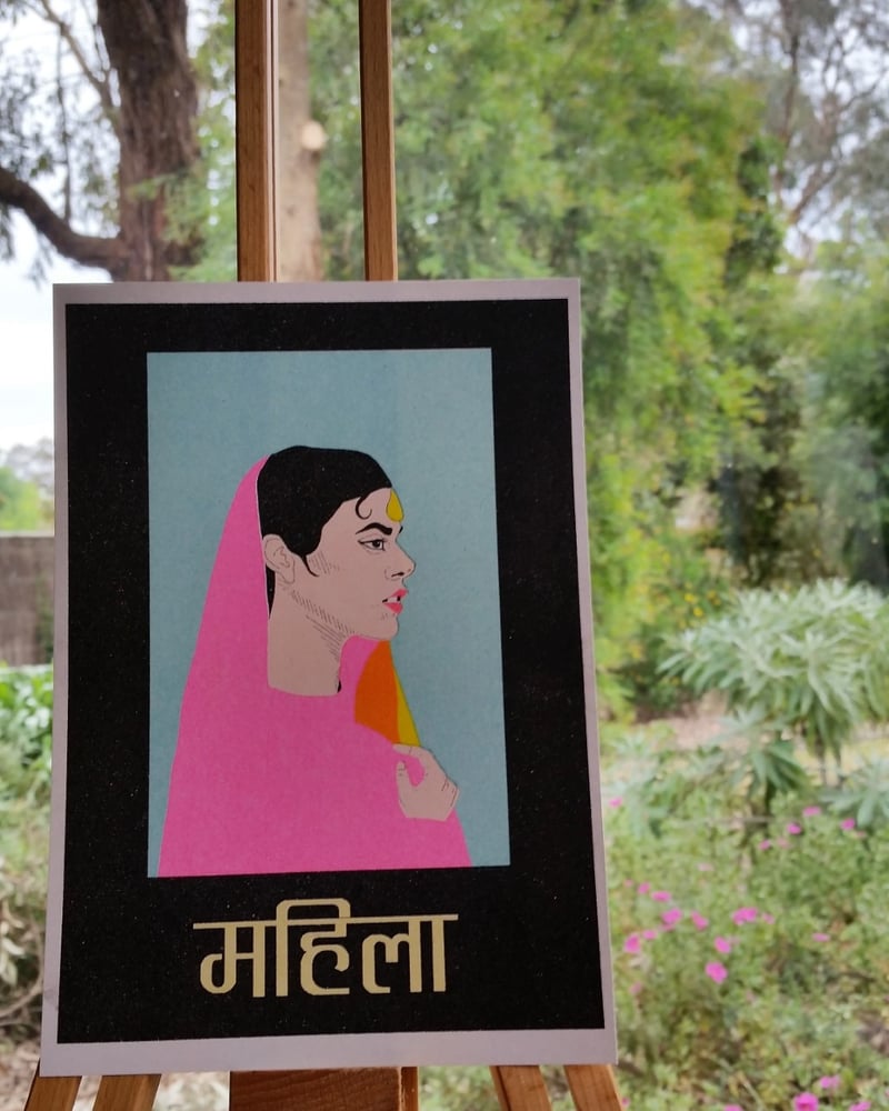 Image of Mahila poster