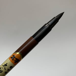 Zebra Double Ended Brush Pen FD-501