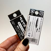 Image of Cartridges for Pentel Cartridge Pen x 4