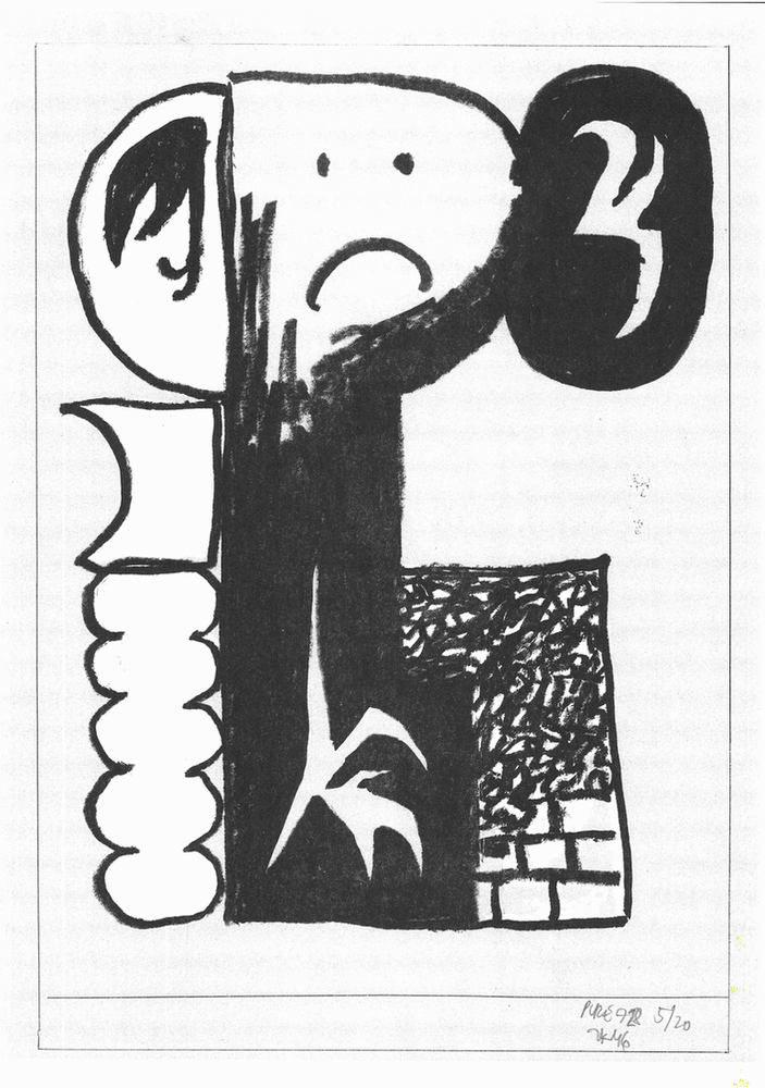 Image of Pure 728 - Letters