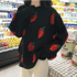 Strawberry Fields Sweater Image 3