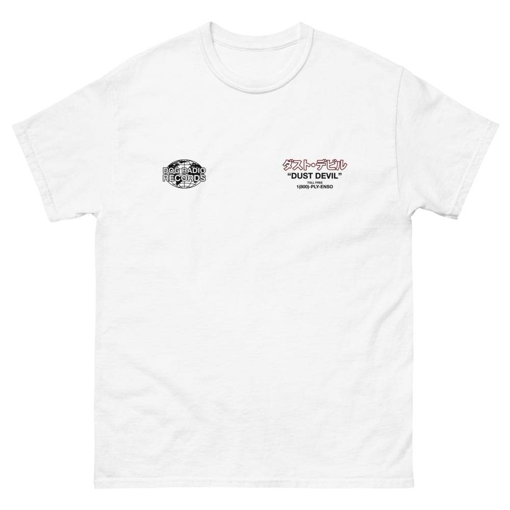 Polyenso Toll Free T-Shirt