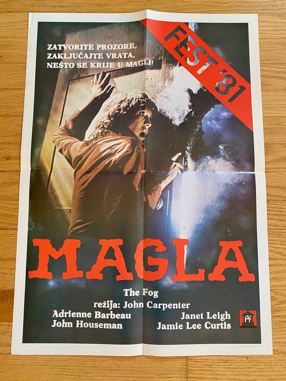 1981 THE FOG Original Yugoslavian One Sheet Movie Poster