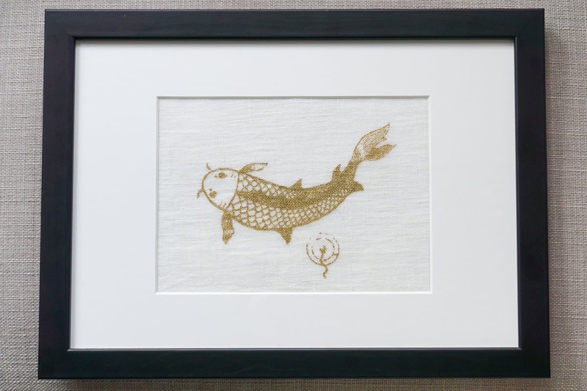 Image of Carp in shimmering gold 