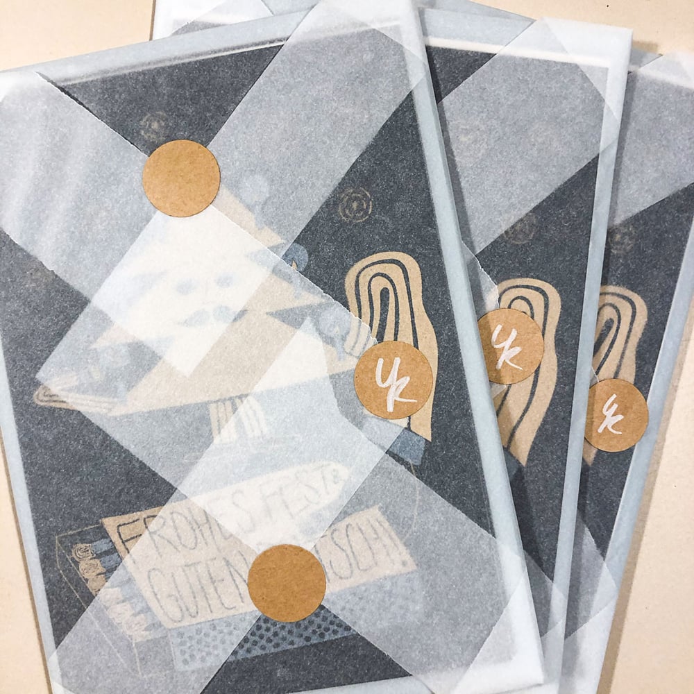 Image of Christmas Tree – Set of 4 Cards