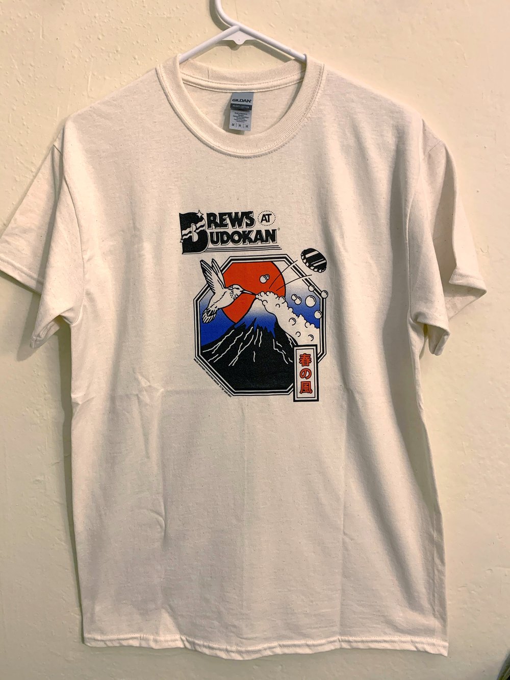 Image of "BREWS AT BUDOKAN/SPRING WIND" T shirt