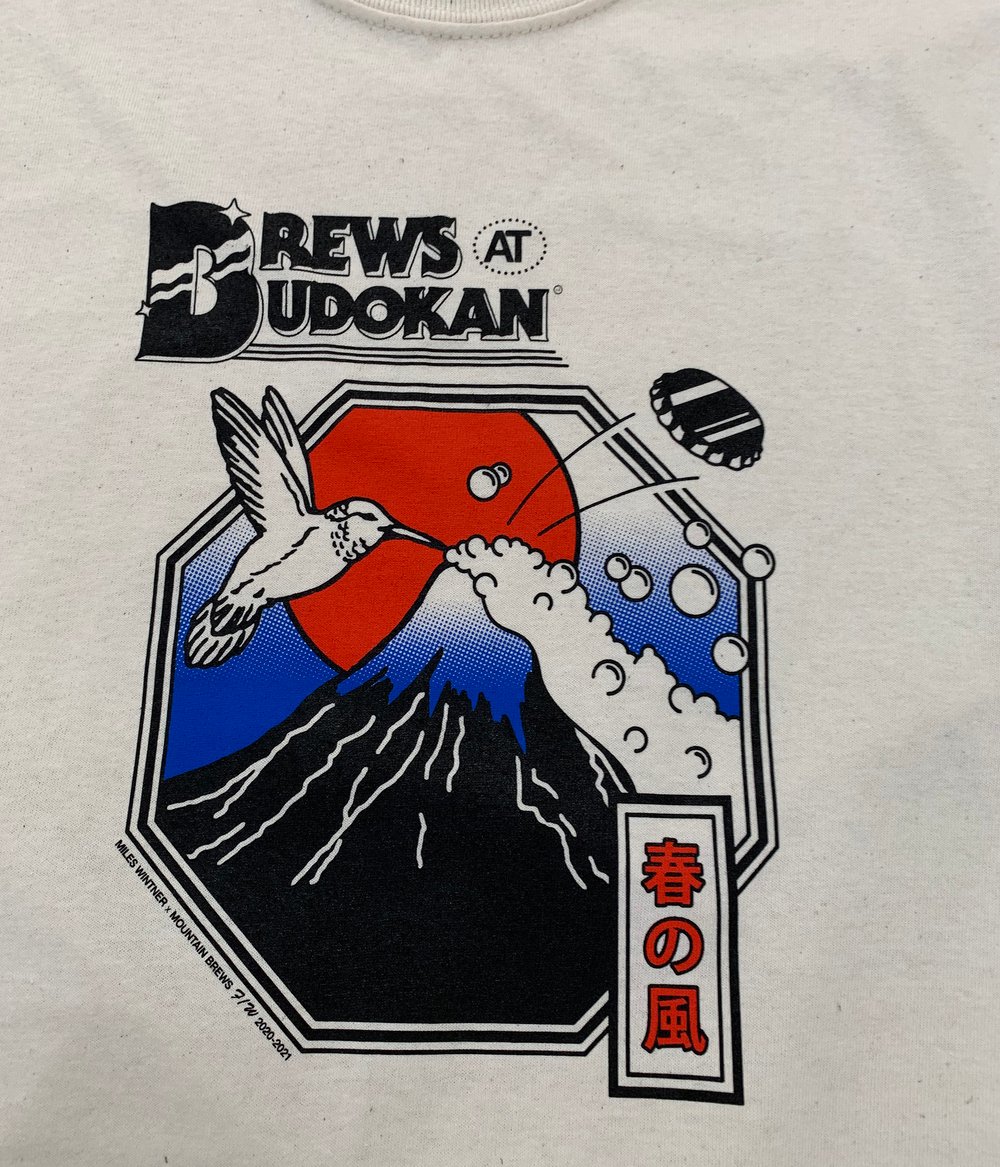 Image of "BREWS AT BUDOKAN/SPRING WIND" T shirt