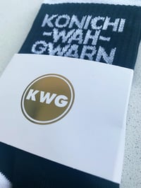 Image 4 of KWG Socks - Black