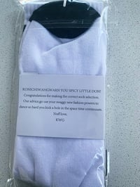 Image 2 of KWG Socks - White