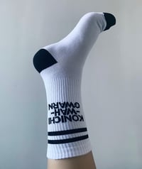 Image 3 of KWG Socks - White