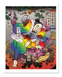 Image 1 of George Takei Slays Demon Pig 11 x 14" Print