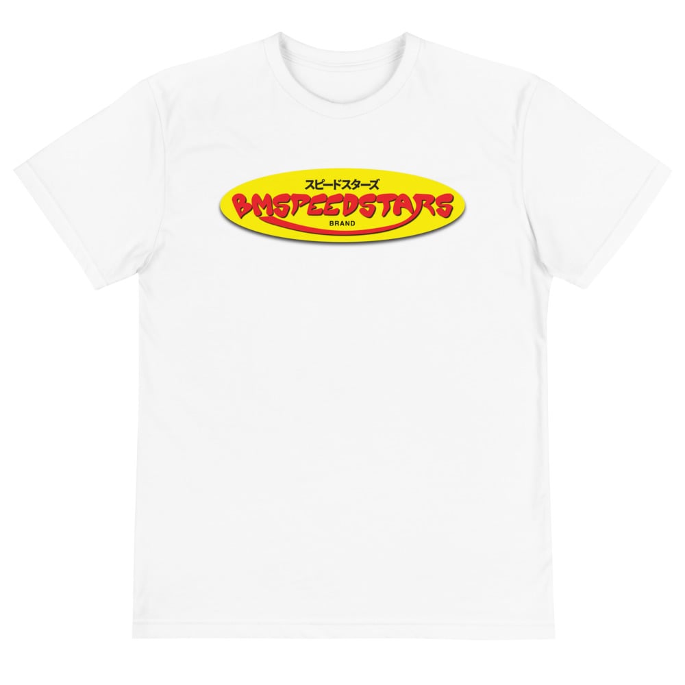 Image of BM Drift Nuts // 0% Bullshit *PRE-ORDER*