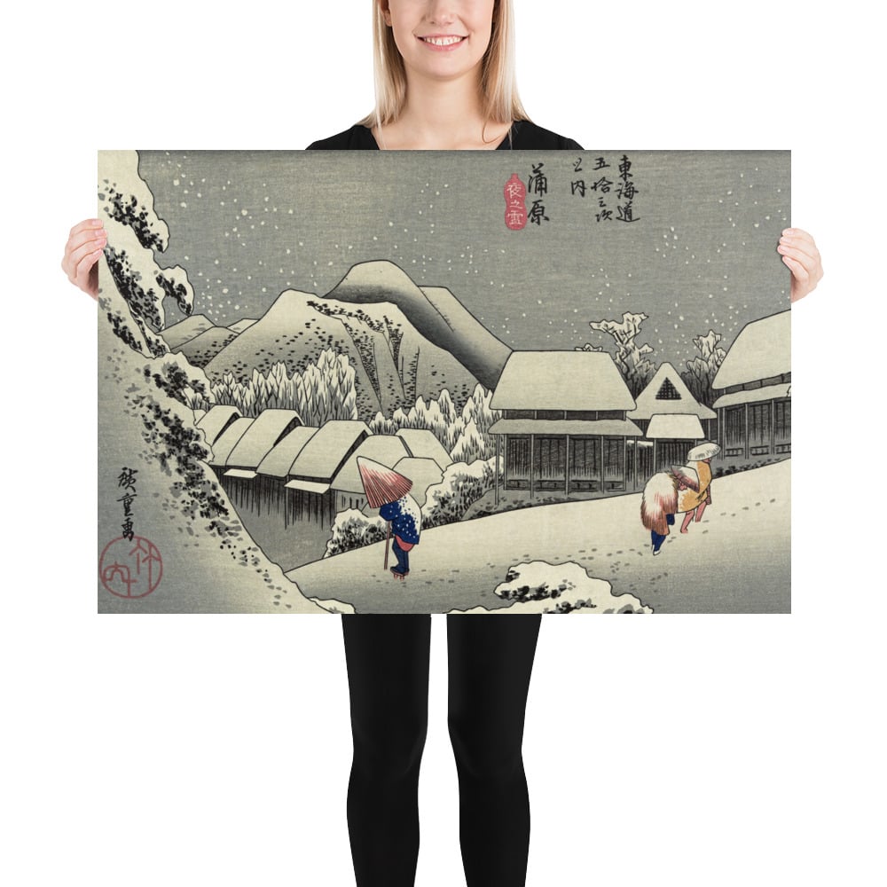 Andō Hiroshige - Kanbara - Poster