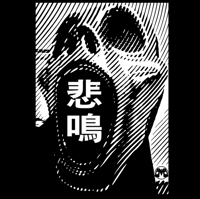 Image 3 of HIMEI 悲鳴 ("Scream") Japanese Horror Mask shirt